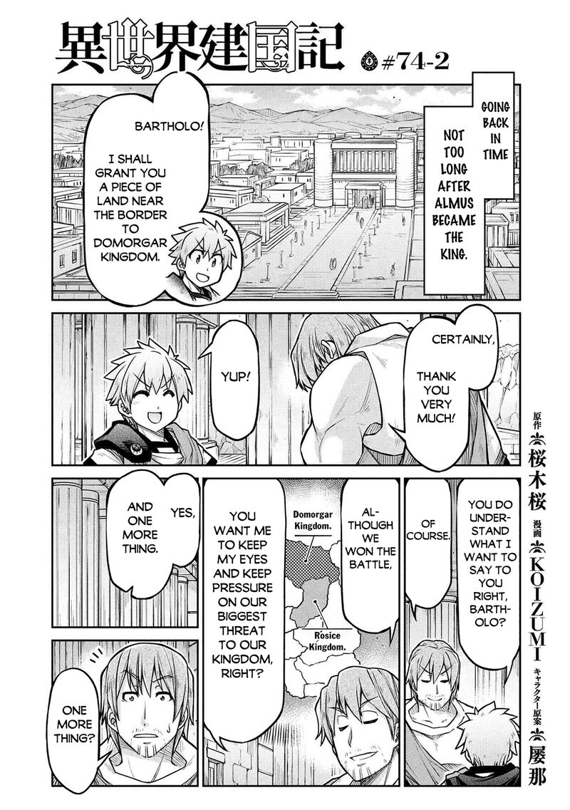 Isekai Kenkokuki Chapter 74 Page 12