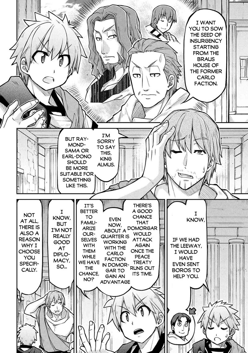 Isekai Kenkokuki Chapter 74 Page 13