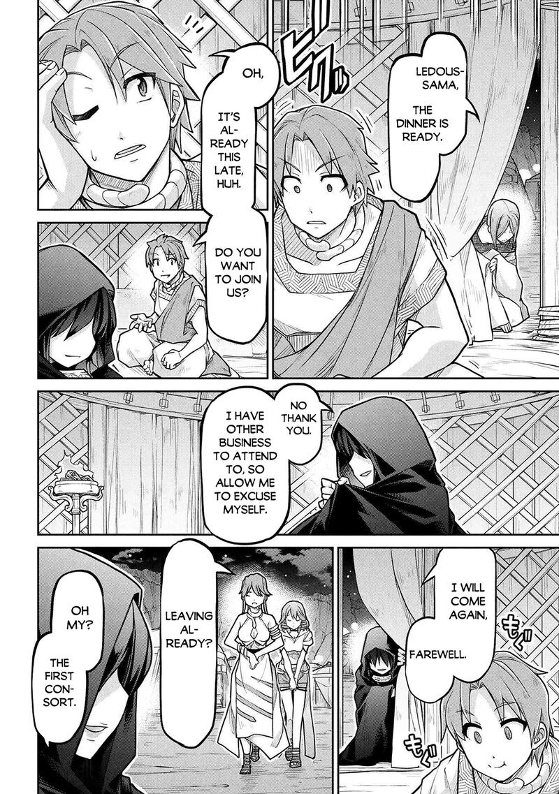 Isekai Kenkokuki Chapter 74 Page 2
