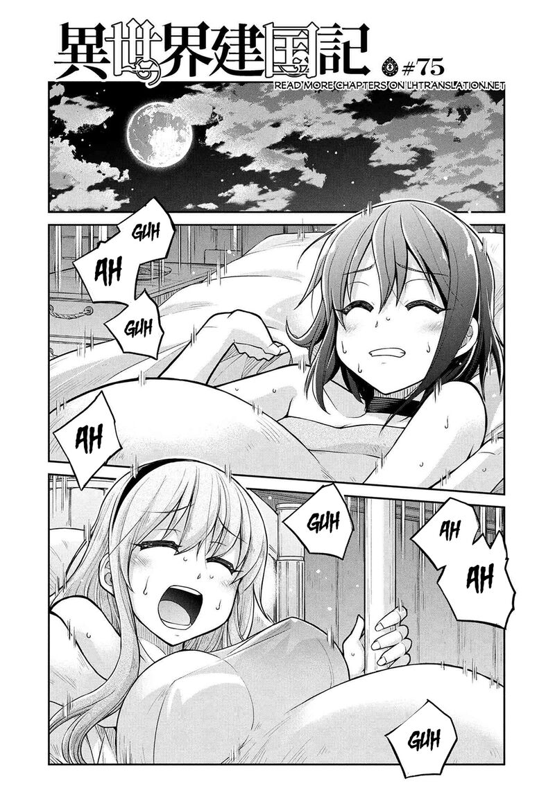 Isekai Kenkokuki Chapter 75 Page 1