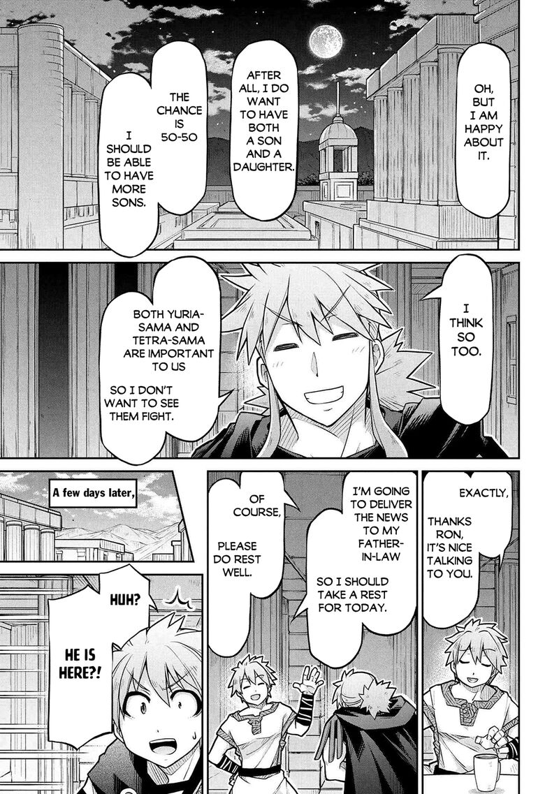 Isekai Kenkokuki Chapter 75 Page 13