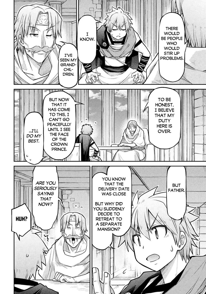 Isekai Kenkokuki Chapter 75 Page 18