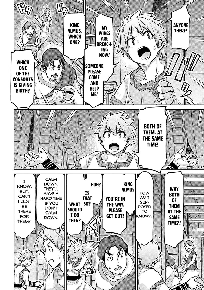 Isekai Kenkokuki Chapter 75 Page 2