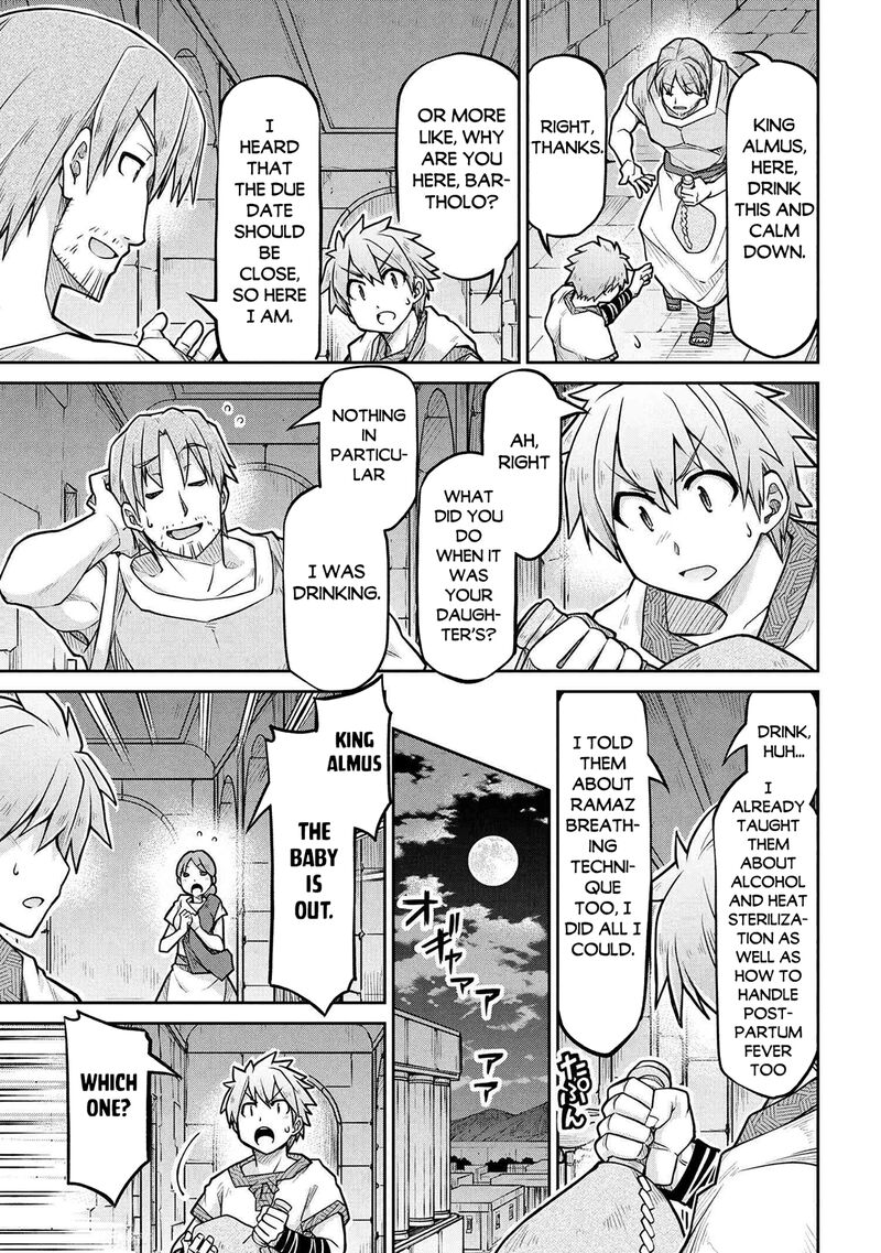 Isekai Kenkokuki Chapter 75 Page 3