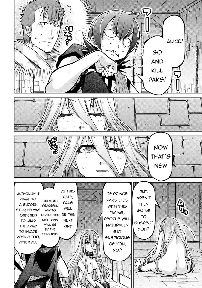 Isekai Kenkokuki Chapter 76 Page 16