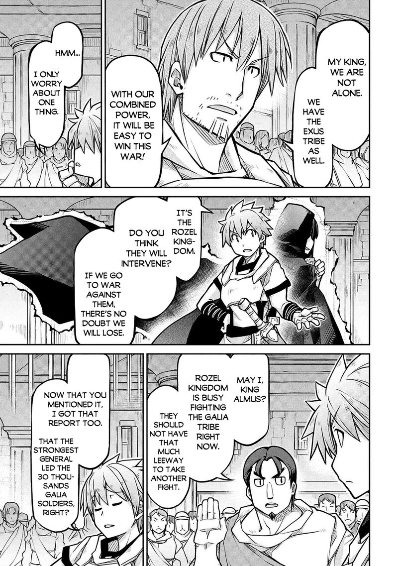 Isekai Kenkokuki Chapter 77 Page 13