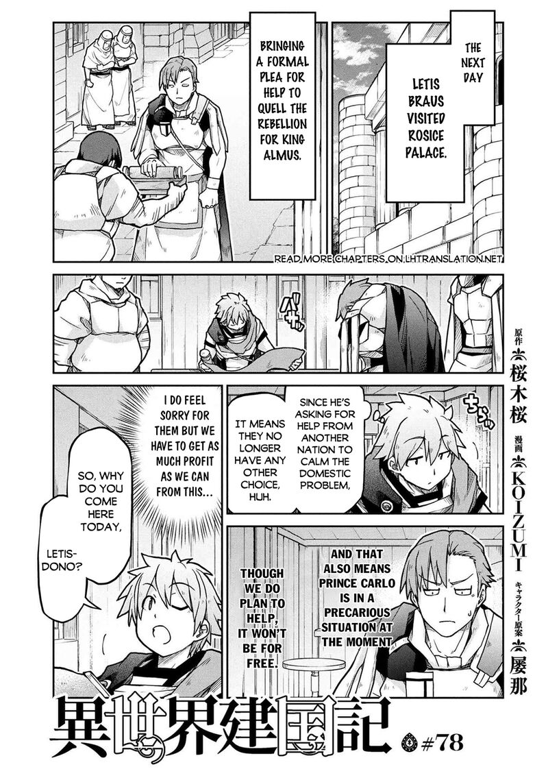 Isekai Kenkokuki Chapter 78 Page 1