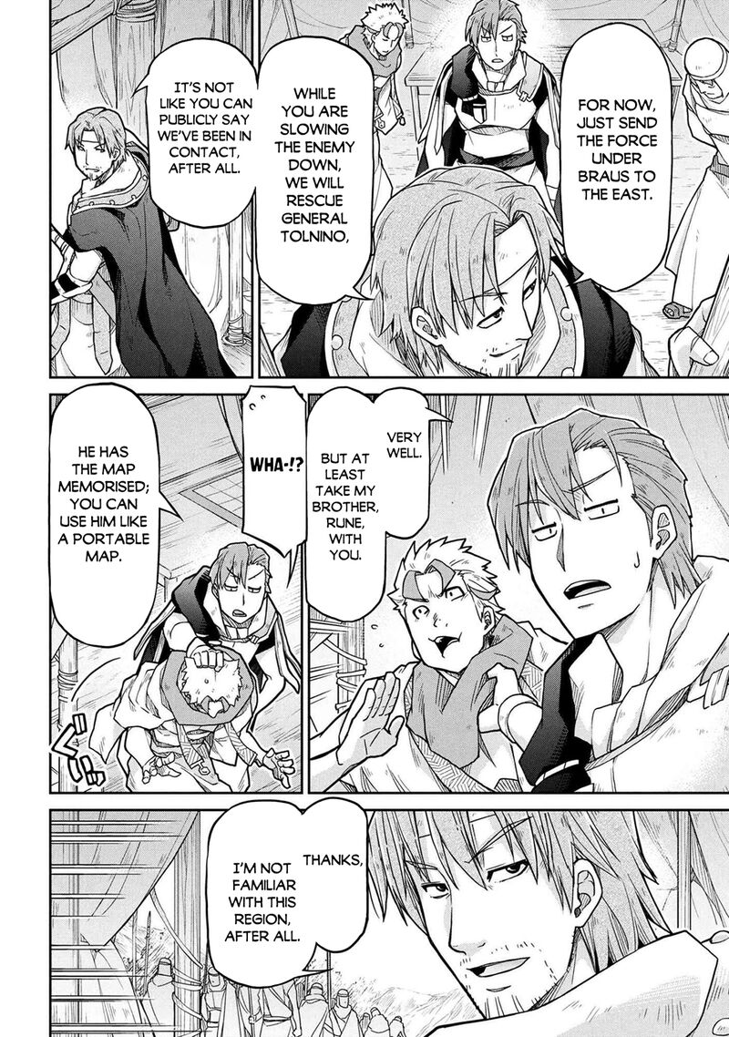 Isekai Kenkokuki Chapter 78 Page 12