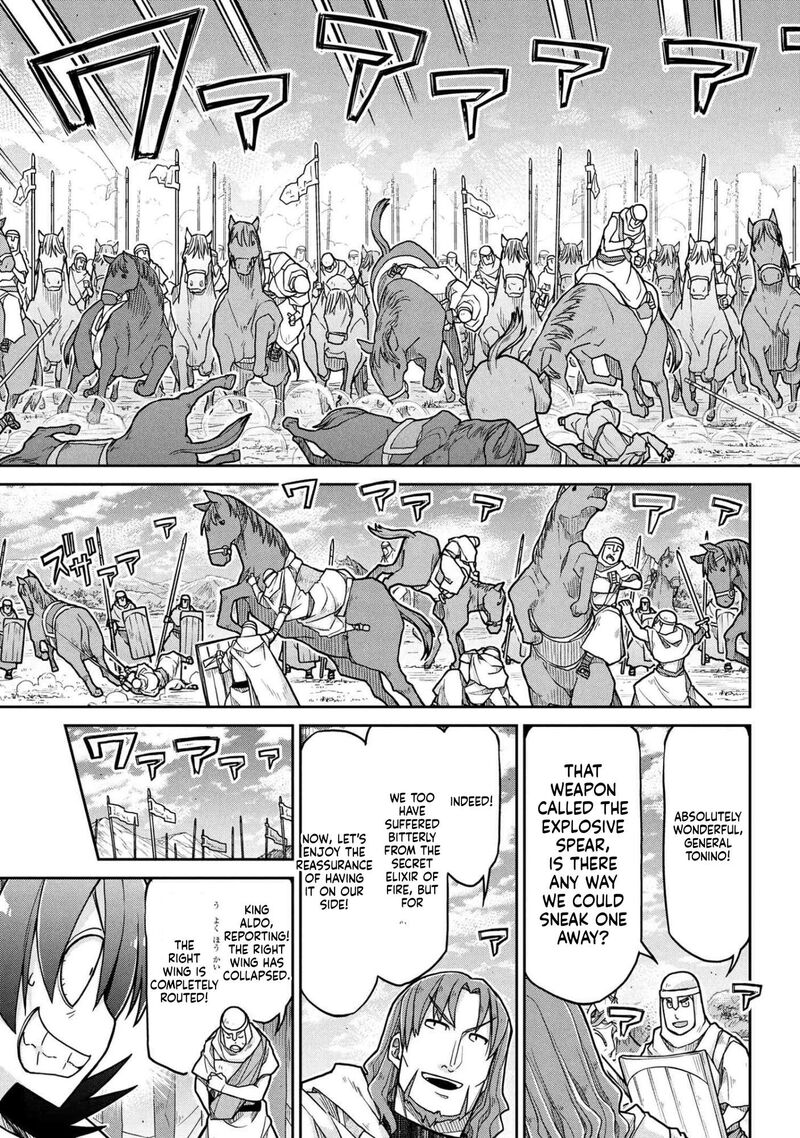 Isekai Kenkokuki Chapter 79 Page 13