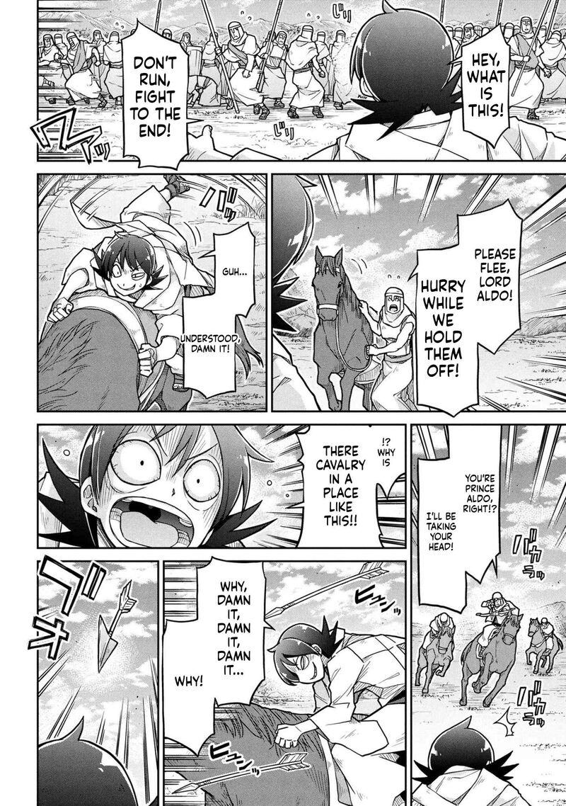 Isekai Kenkokuki Chapter 79 Page 14
