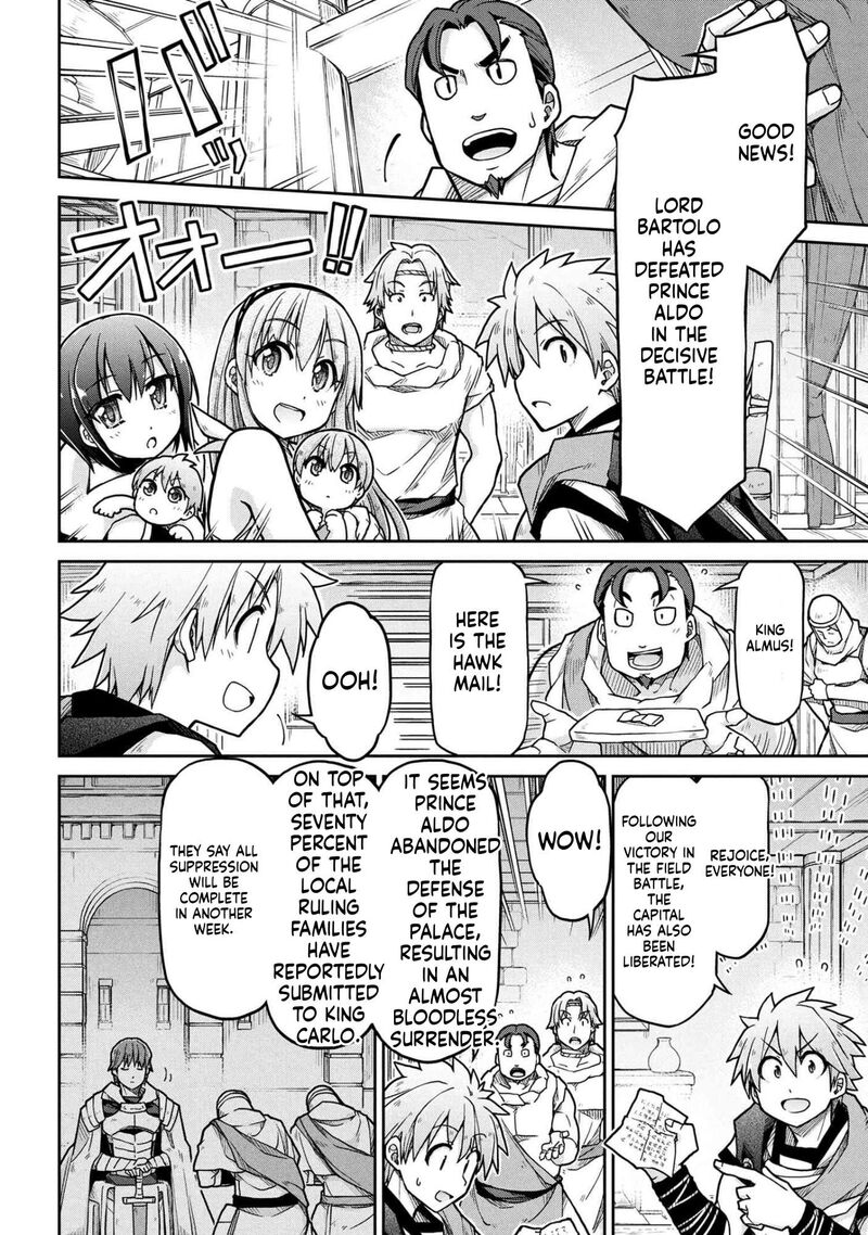 Isekai Kenkokuki Chapter 79 Page 18