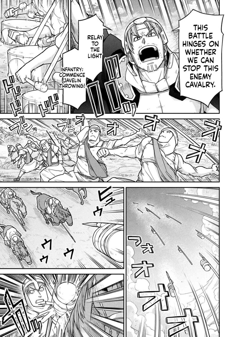 Isekai Kenkokuki Chapter 79 Page 7