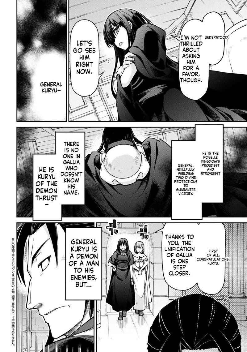 Isekai Kenkokuki Chapter 80 Page 2