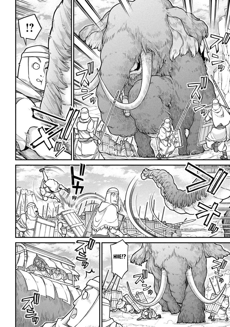 Isekai Kenkokuki Chapter 81 Page 17