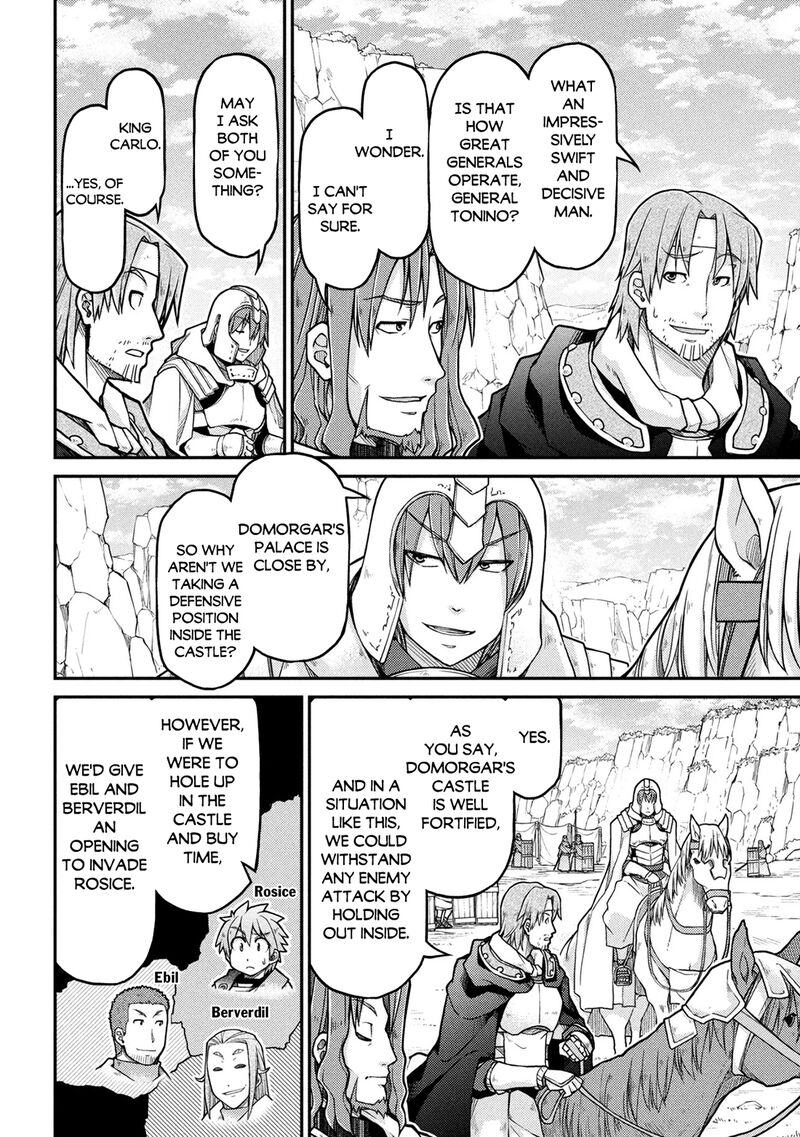 Isekai Kenkokuki Chapter 81 Page 2