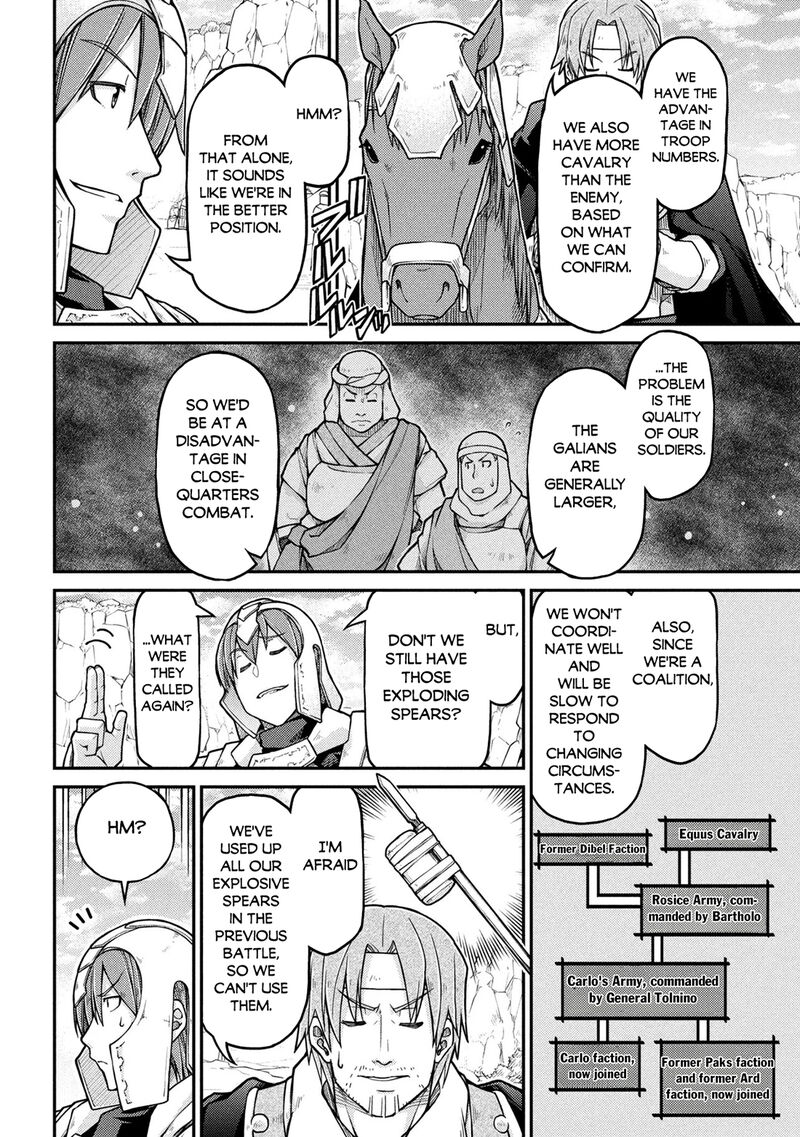 Isekai Kenkokuki Chapter 81 Page 4
