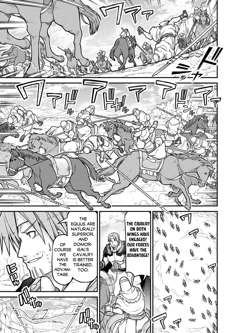 Isekai Kenkokuki Chapter 81 Page 7