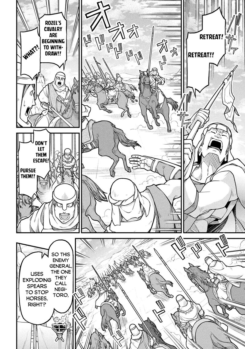 Isekai Kenkokuki Chapter 81 Page 8