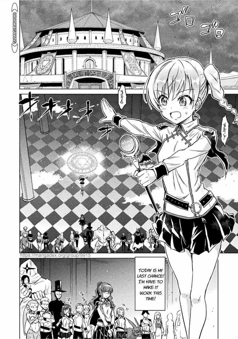 Isekai Kuimetsu No Same Chapter 1 Page 17