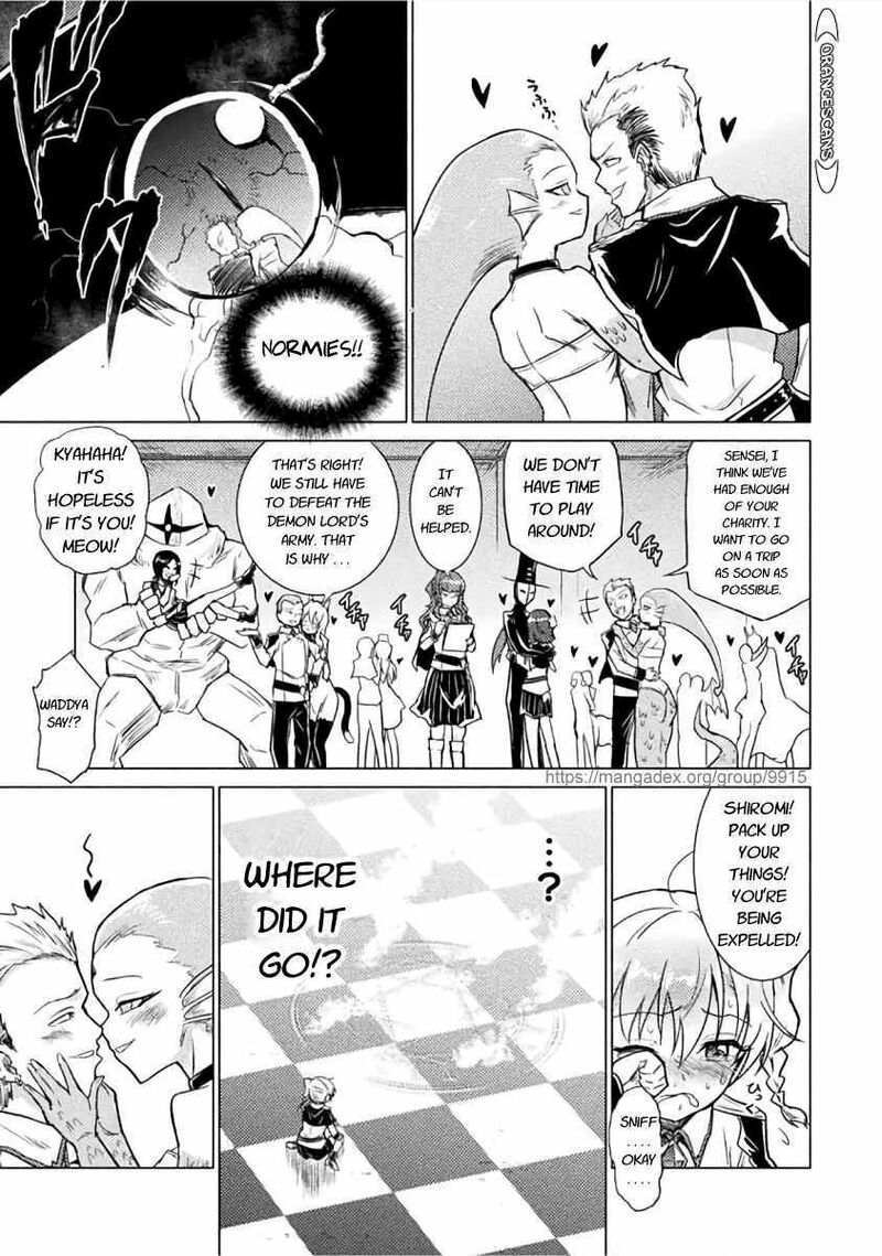 Isekai Kuimetsu No Same Chapter 1 Page 22