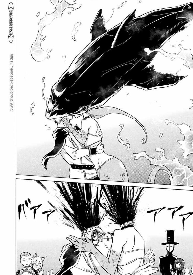 Isekai Kuimetsu No Same Chapter 1 Page 23