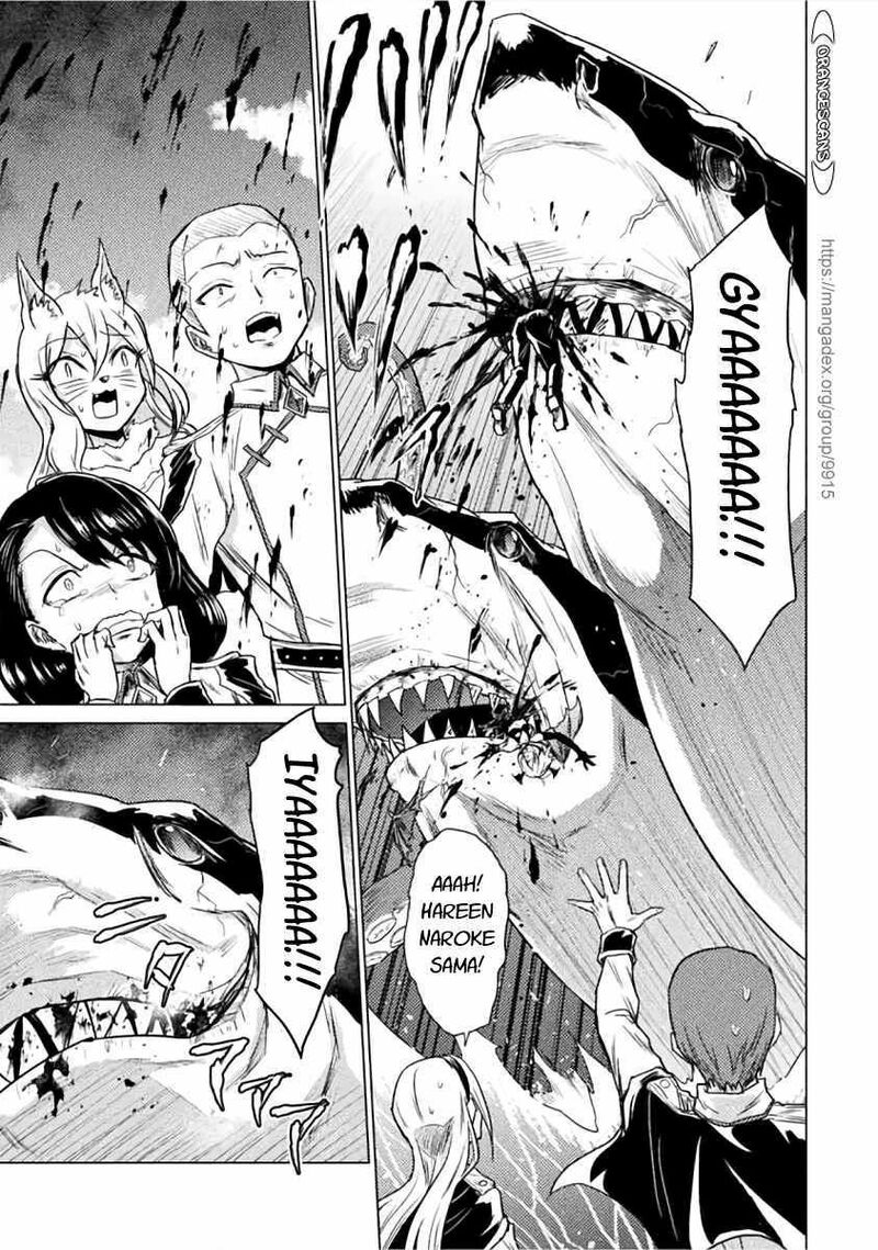Isekai Kuimetsu No Same Chapter 1 Page 32