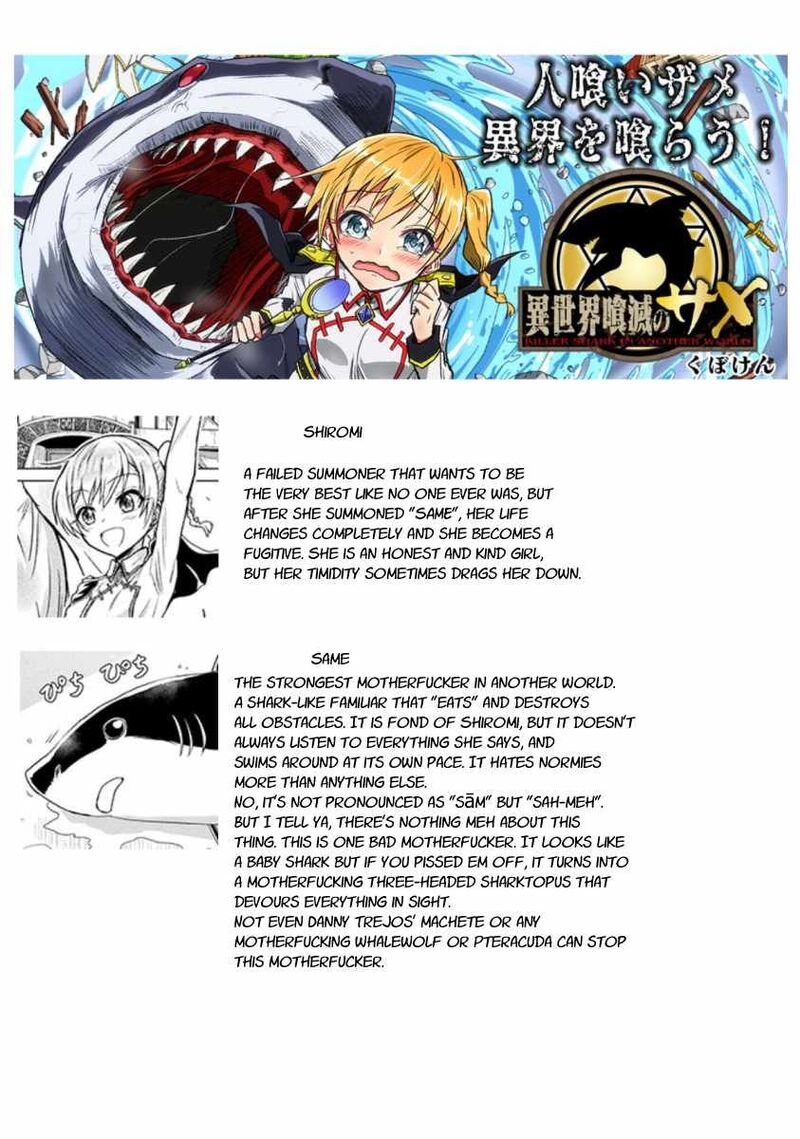 Isekai Kuimetsu No Same Chapter 1 Page 44