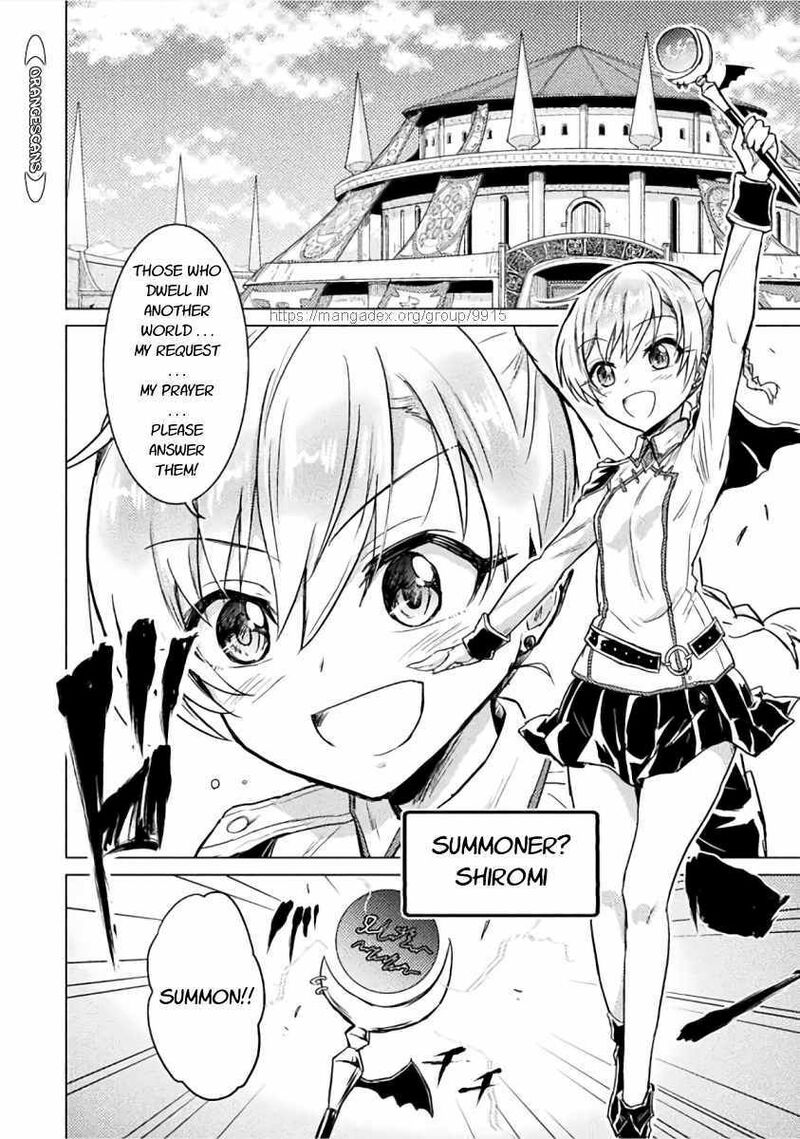 Isekai Kuimetsu No Same Chapter 1 Page 5
