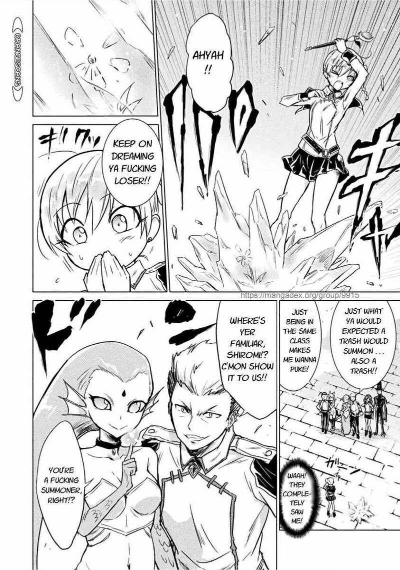 Isekai Kuimetsu No Same Chapter 1 Page 7