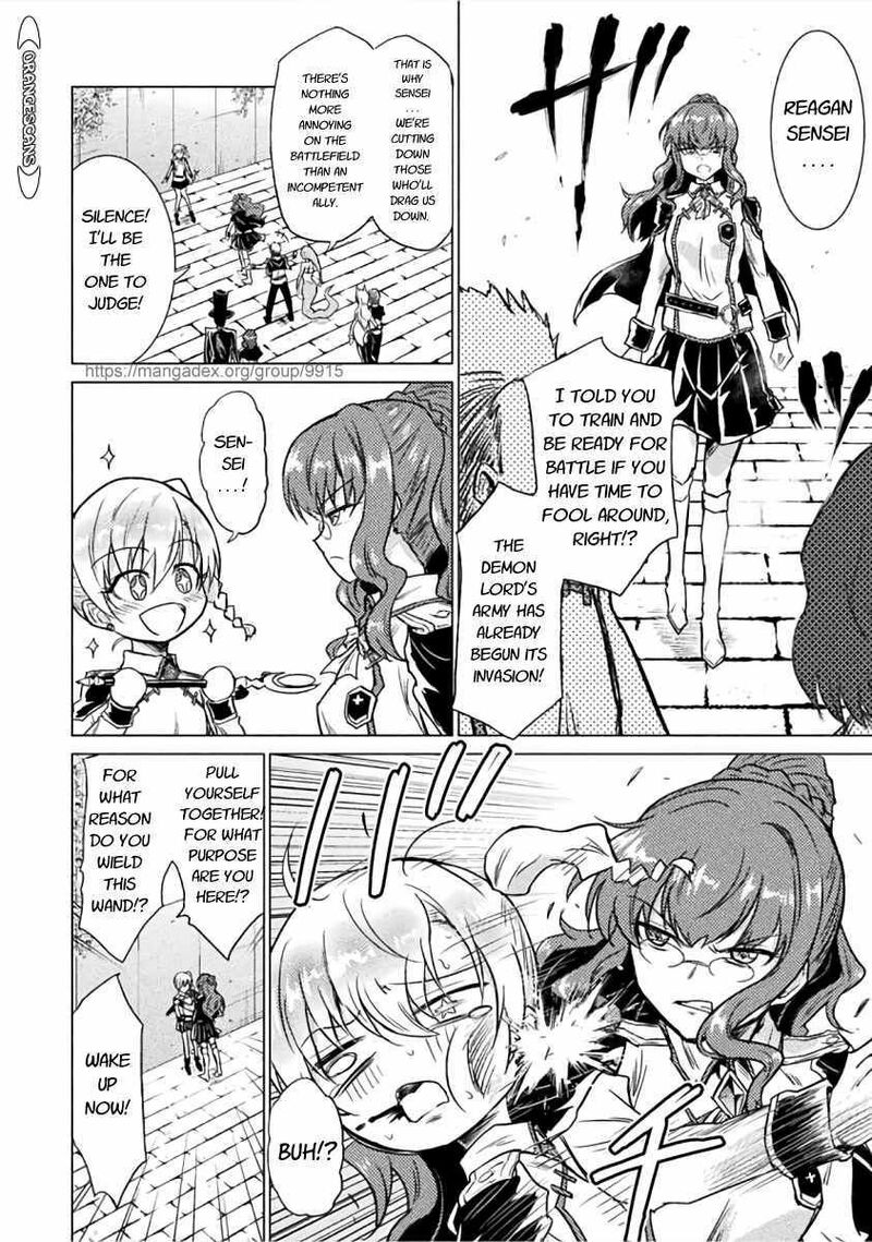 Isekai Kuimetsu No Same Chapter 1 Page 9