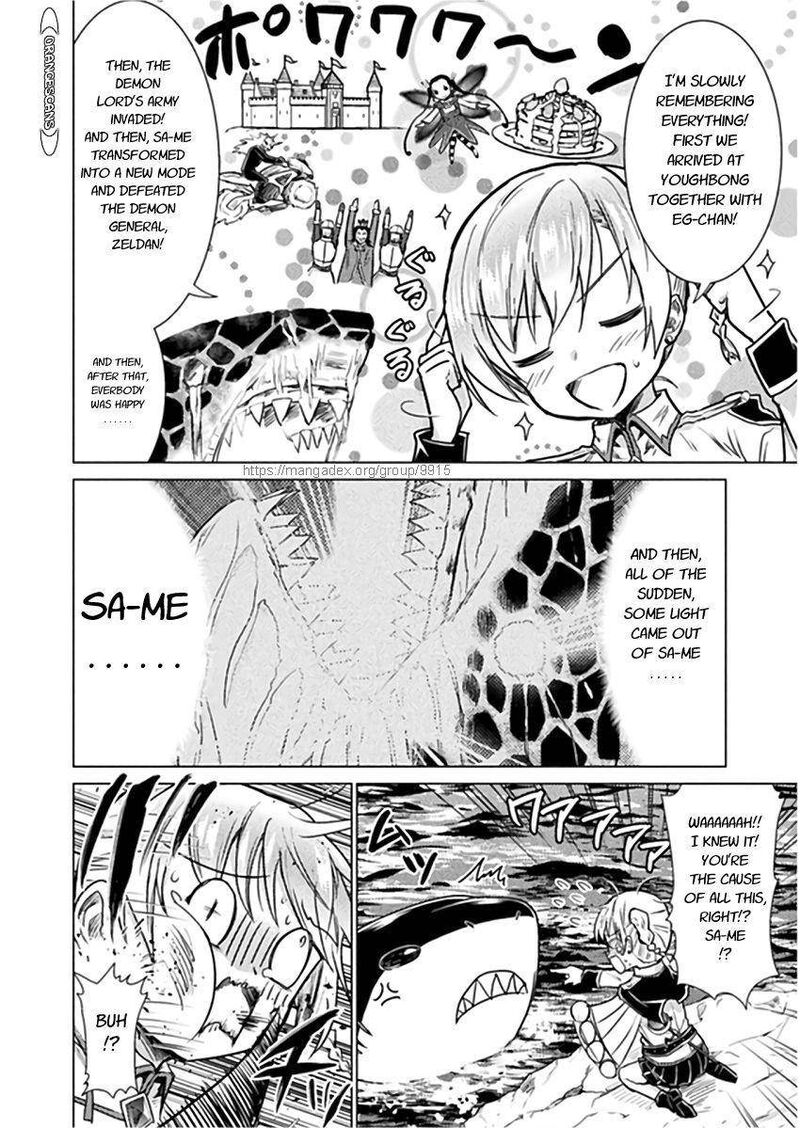 Isekai Kuimetsu No Same Chapter 10 Page 17