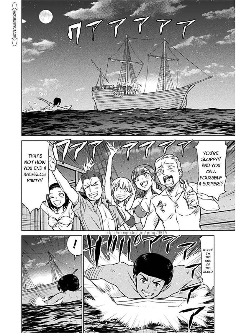 Isekai Kuimetsu No Same Chapter 10 Page 23