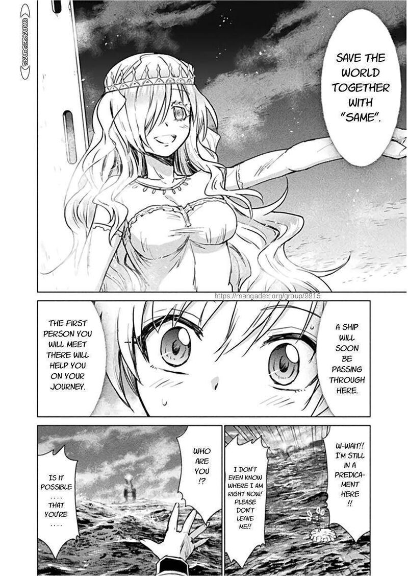 Isekai Kuimetsu No Same Chapter 10 Page 31