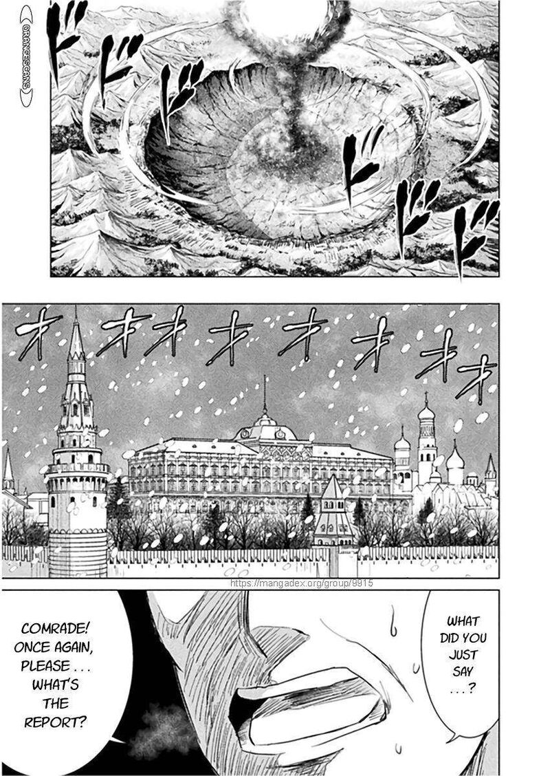 Isekai Kuimetsu No Same Chapter 10 Page 4