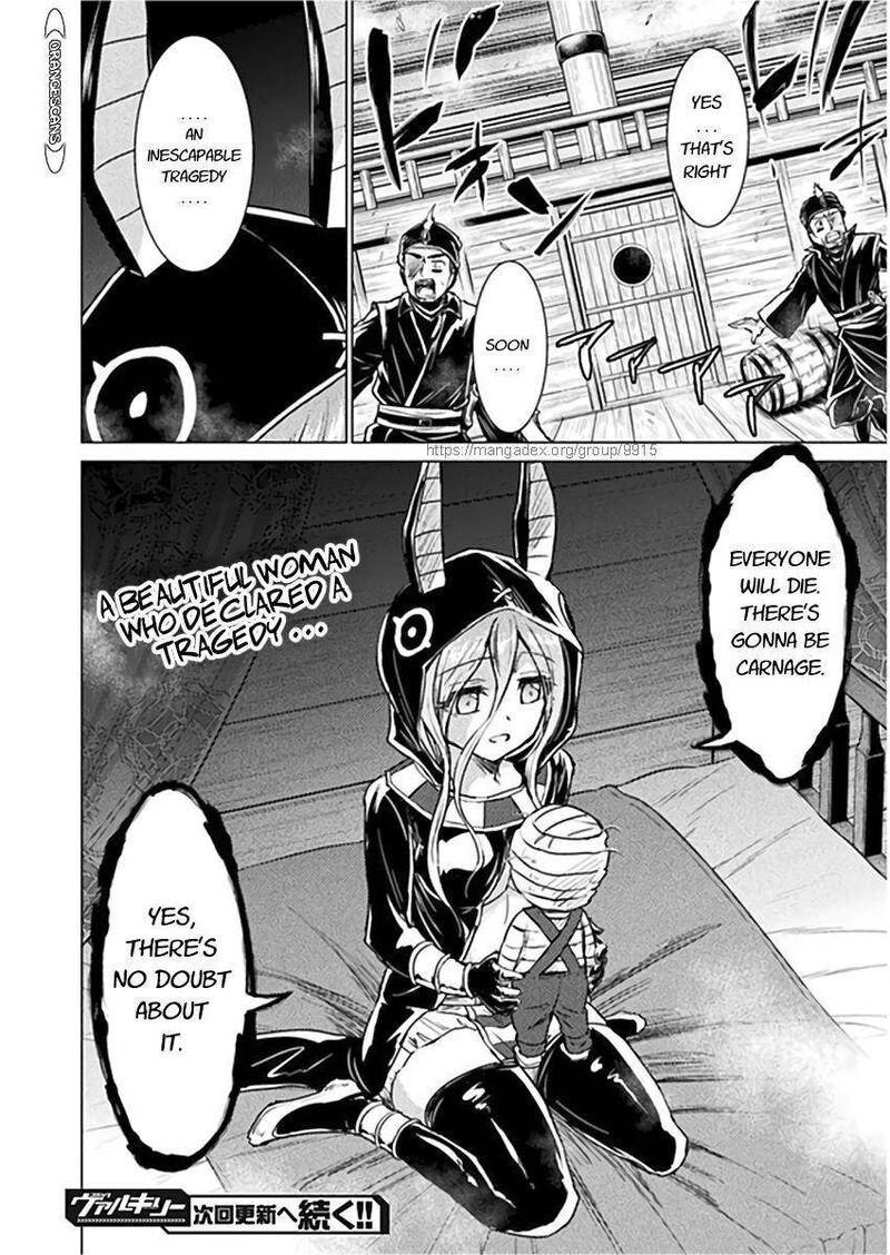 Isekai Kuimetsu No Same Chapter 10 Page 40