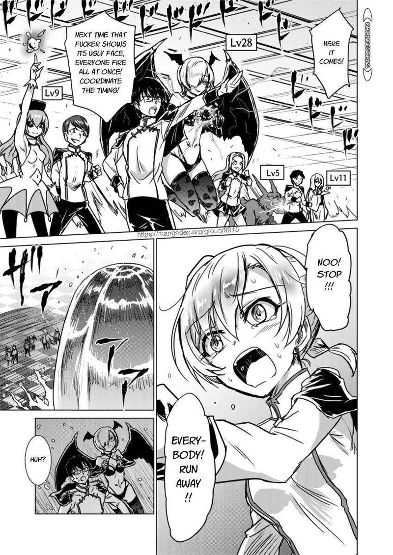 Isekai Kuimetsu No Same Chapter 10 Page 47