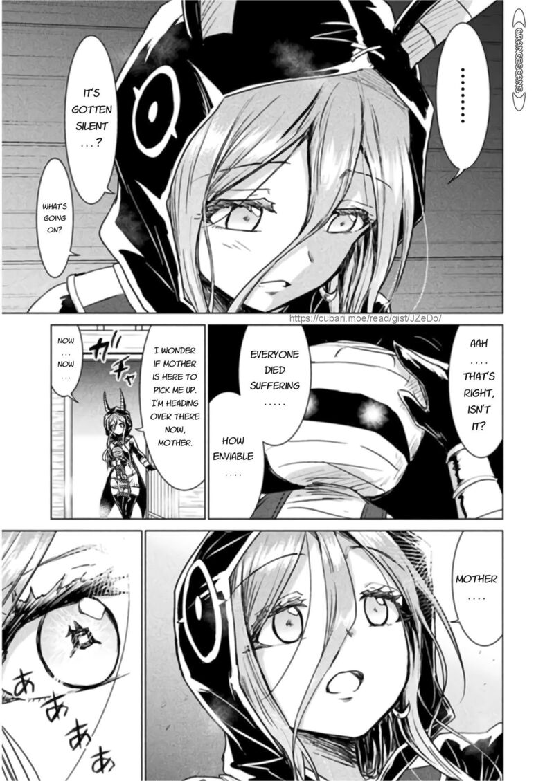 Isekai Kuimetsu No Same Chapter 11 Page 15