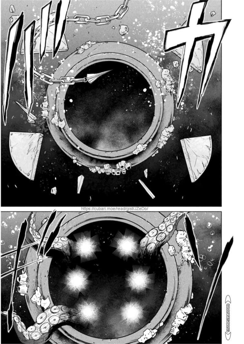 Isekai Kuimetsu No Same Chapter 11 Page 26