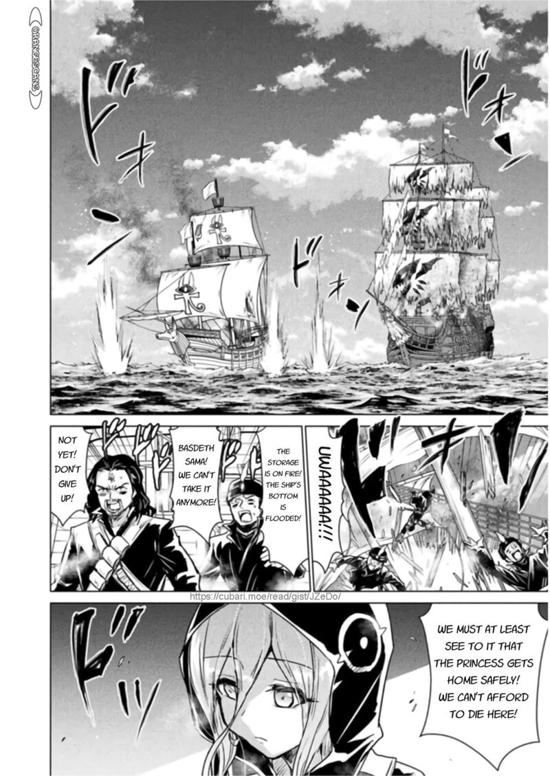 Isekai Kuimetsu No Same Chapter 11 Page 6