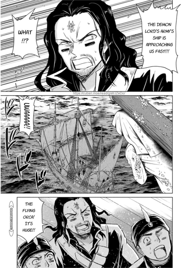 Isekai Kuimetsu No Same Chapter 11 Page 7