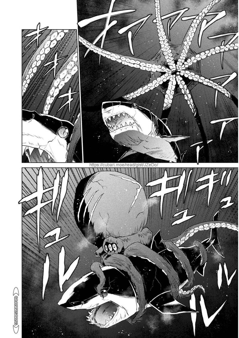 Isekai Kuimetsu No Same Chapter 12 Page 21