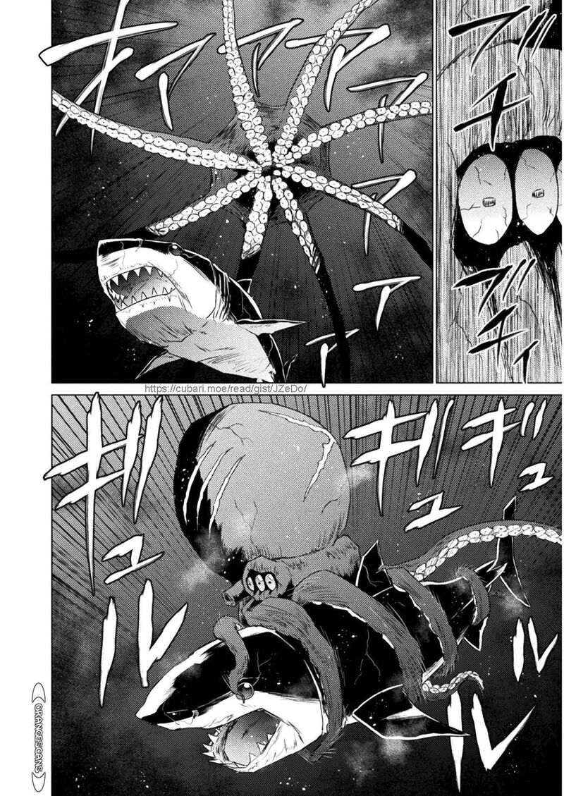 Isekai Kuimetsu No Same Chapter 12 Page 23