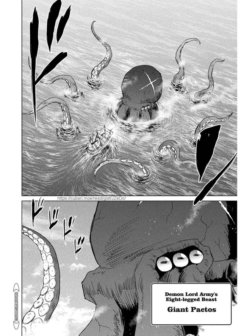 Isekai Kuimetsu No Same Chapter 12 Page 3
