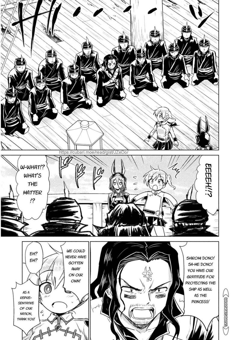 Isekai Kuimetsu No Same Chapter 12 Page 33