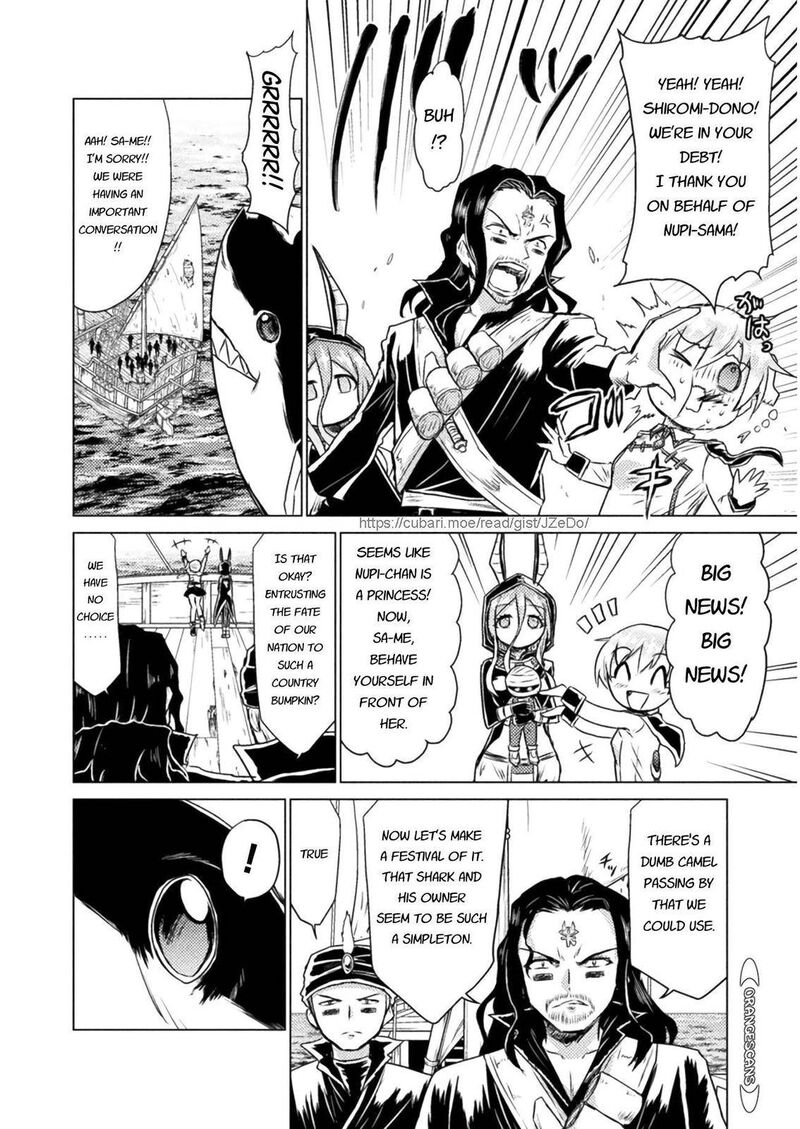 Isekai Kuimetsu No Same Chapter 12 Page 38