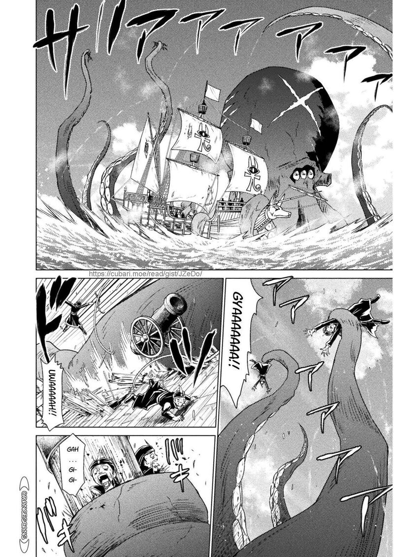 Isekai Kuimetsu No Same Chapter 12 Page 9