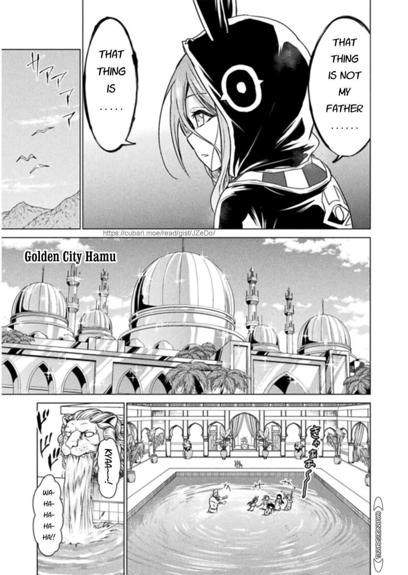 Isekai Kuimetsu No Same Chapter 13 Page 21