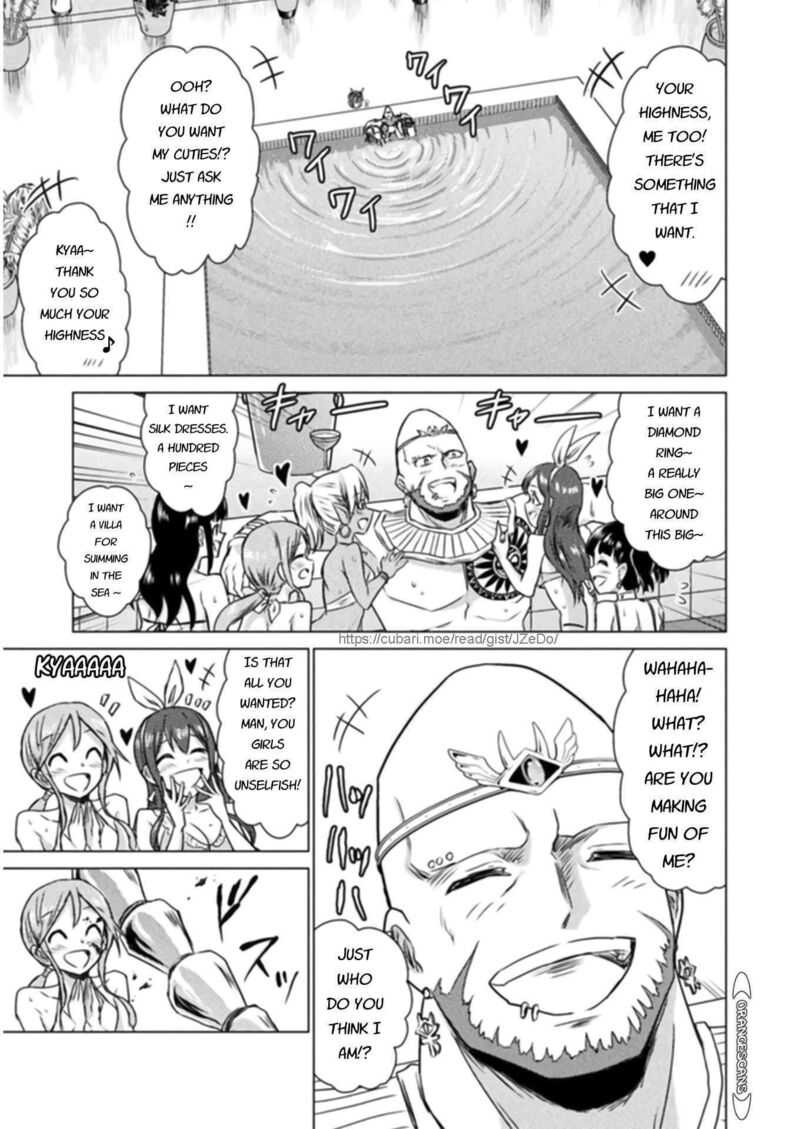 Isekai Kuimetsu No Same Chapter 13 Page 23