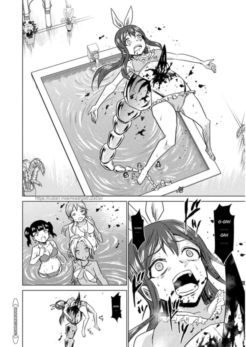 Isekai Kuimetsu No Same Chapter 13 Page 24