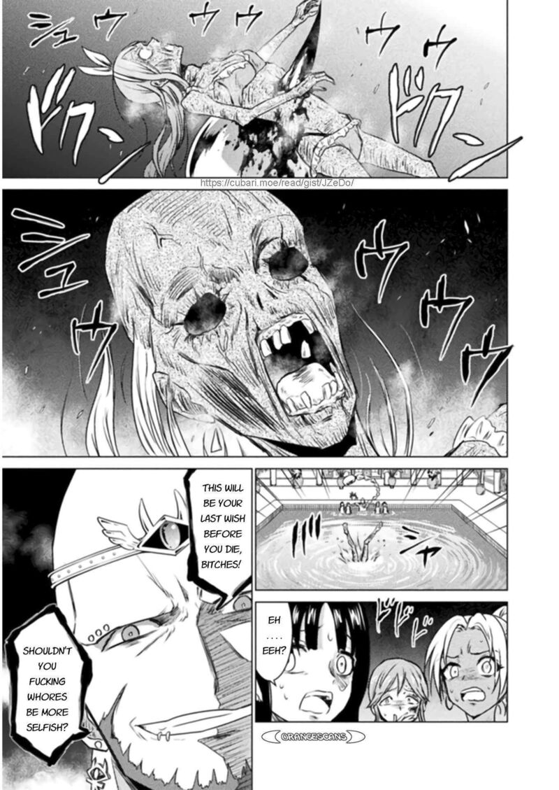 Isekai Kuimetsu No Same Chapter 13 Page 25